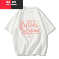 YIBUSHENG黑色短袖T恤女季小个子2024新款女设计感小众半袖上衣正肩女t恤