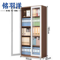 铭羽洋玻璃档案柜咖白台