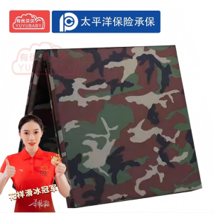 有优贝贝(YUYUBABY)户外软体组合器儿童幼儿园户外体育器械感统训练双联体操垫