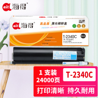 海得 T-2340C墨粉盒 TF-T2340C 24K适用东芝E-STUDIO 232 232S 282 282S