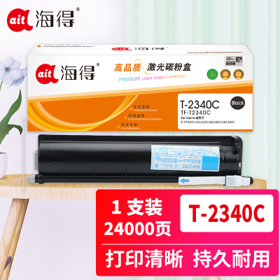 海得 T-2340C墨粉盒 TF-T2340C 24K适用东芝E-STUDIO 232 232S 282 282S