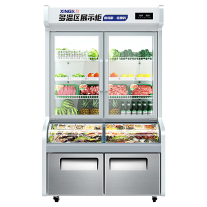 星星LCD-14DE3 三温1.4米点菜柜 多温一体展示柜 麻辣烫商用冷藏展示柜冷藏微冻冷冻蔬菜水果保鲜点菜柜