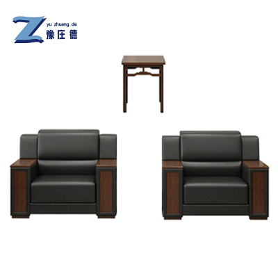 豫庄德接待沙发1+1+方几套