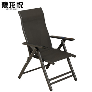 豫龙悦折叠躺椅