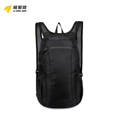 极星健 背包 V6 个