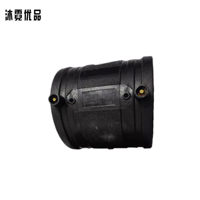 沐霓优品 塑料排水管电熔直接 315 /个