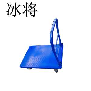 冰将 小推车 60*90cm 单位:台