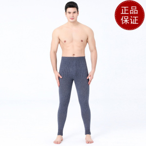 免费试穿 牧绒多斯2024秋装新款男士秋裤薄款春秋羊绒裤女士三平中厚保暖裤打底护膝打底裤春秋绒裤毛裤羊绒裤中老年人