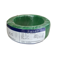 绵缆 铜芯聚氯乙烯绝缘软电缆 BVR-6绿色450/750V 卷