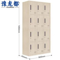 豫龙都浴室衣柜 十二门台