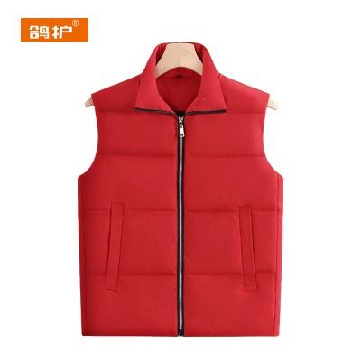 鸽护 保暖马甲 GH681-三防面料 件