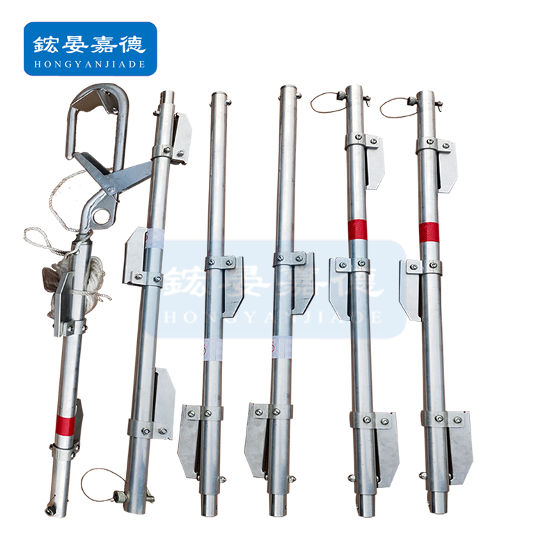 鋐晏嘉德(HONGYANJIADE) 铝合金蜈蚣梯/轻型独脚梯/便携挂梯 RH-JCWGTCX-8 组