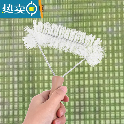 敬平擦玻璃器家用玻璃刮擦窗户镜子器双面擦刮水器清洁工具专用 纱窗刷