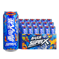 雪花啤酒(Snowbeer)8度 勇闯天涯 superX 500ml*18听 整箱装