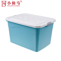 小仙马 收纳箱 折叠箱 整理箱 (80*59*48cm) 个