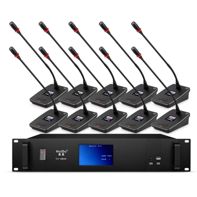 惠度(HuiDu)专业有线数字手拉手鹅颈会议麦克风 YH-880S(1+10)(销售单位:套)