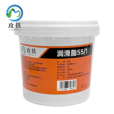 玫铁润滑脂55/11kg桶