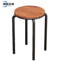 伊科飞特圆凳凳子