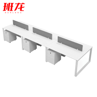 班龙办公桌3.6m六人位含柜套