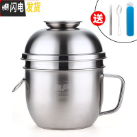 三维工匠不锈钢泡面碗学生分格快餐杯圆形饭缸成号食堂饭盒便当盒加厚 加高版(送餐具)