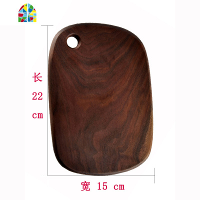 黑胡桃木切水果案板占板切菜板砧板实木原木面包板户外便携小菜板 FENGHOU 带手柄-大款(整木)