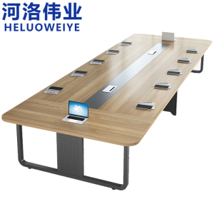 河洛伟业 会议桌 3m张