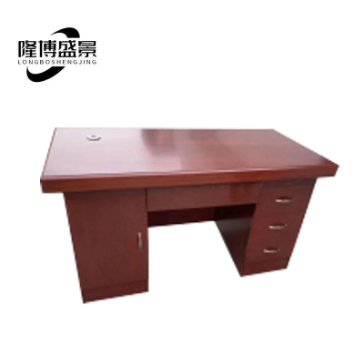 隆博盛景 1.4米办公桌/电脑桌1400*700*760mm/张