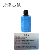 网络0A流量传输测试器 WH800 1个