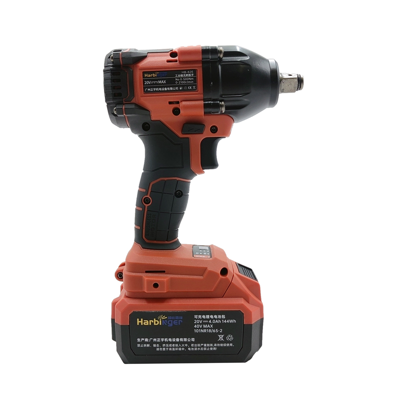 哈比恩格 电动扳手 HB-826