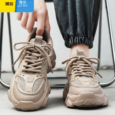 聚范网红男鞋夏季网面透气青少年休闲跑步运动鞋老爹莆田潮鞋