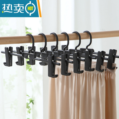 敬平裤夹家用裤夹子带jk裙子内衣夹挂裤子衣架多功能收纳塑料裤架 升级带挂钩[曜石黑] 5个