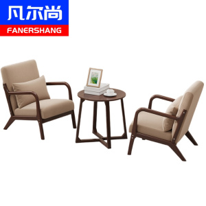 凡尔尚沙发