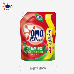 奥妙 除菌除螨洗衣液天然酵素去除顽渍大桶洗衣液整箱家用囤货[除菌除螨]900g*1袋