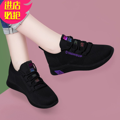 金三志黑色鞋子女运动鞋2021新款不累脚春季女鞋软底轻便平底休闲旅游鞋休闲鞋