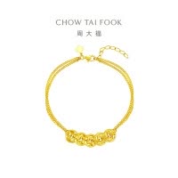 周大福爆闪鱼鳞五钱币铜钱双层足金黄金手链女(工费:560计价)EOF1536礼物七夕礼物