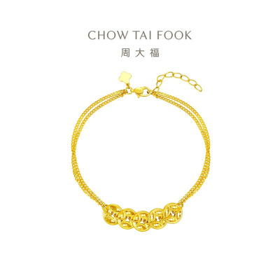 周大福爆闪鱼鳞五钱币铜钱双层足金黄金手链女(工费:560计价)EOF1536礼物