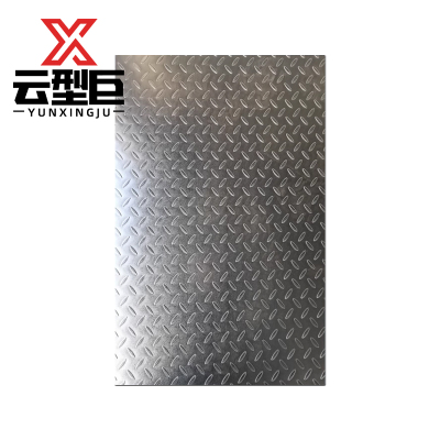 云型巨 镀锌花纹钢板 防滑钢板 7.75mm 单位:kg