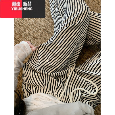 YIBUSHENG竖条纹休闲裤女季新款慵懒风高腰宽松阔腿直筒拖地遛弯长裤子潮