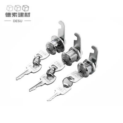 德素 文件柜门转舌锁芯 25mm/个