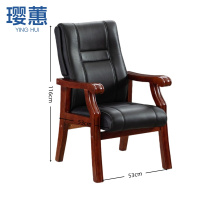 璎蕙会议椅53*53*116cm把