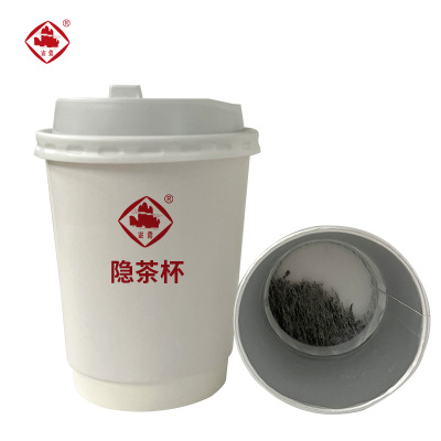 崟露绿茶隐茶杯带盖(可定制)2克杯