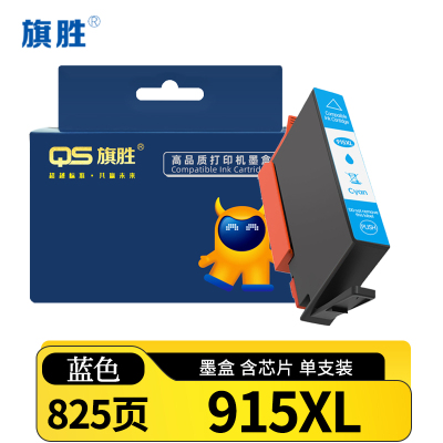 旗胜墨盒 915XL适用HPOfficeJetPro8020/8022支