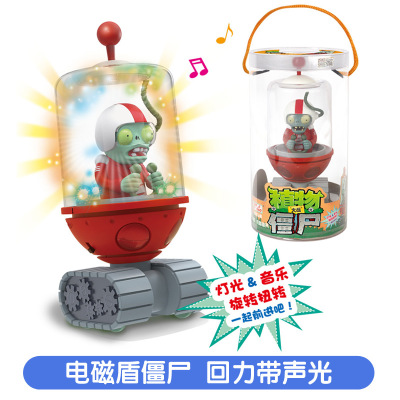 正版植物大战僵尸玩具全套2可发射套装儿童男孩豌豆射手巨人疆尸寒冰射手软胶仙人掌海盗船电磁盾僵尸