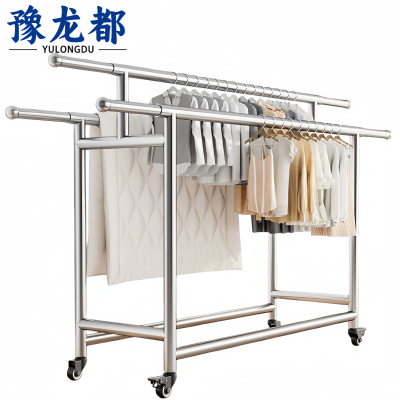 豫龙都 晾衣架 可伸缩 个