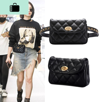 腰包女新款时尚潮ins皮带手机腰带包包小巧网红百搭菱格链条胸包NEW LAKE女士单肩包