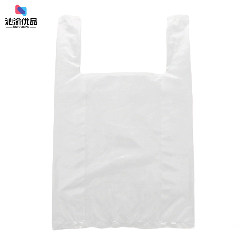 沁渝优品 加厚食品级一次性塑料袋打包袋 20*32cm 个