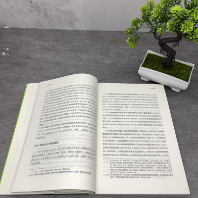 醉染图书OKR教练实战手册9787111705376