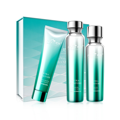 梵西神经酰胺肌能套装修护补水保湿水乳护肤化妆品全套学生女正品