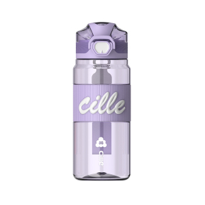 希乐(cille)运动水杯大容量tritan材质男女学生健身塑料吸管杯户外便携杯子