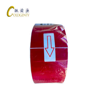 铁渝源 不干胶标签105μm/卷